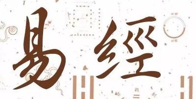 八字合不合判断旺衰，寻找用神 ?