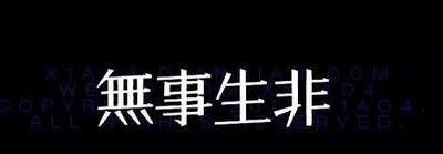 360截图20190928175602181.jpg