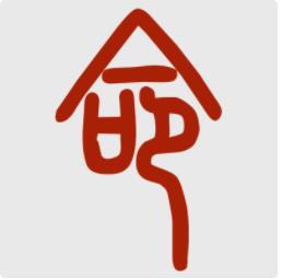 生辰八字测婚姻：此命老公为何会出轨 ?