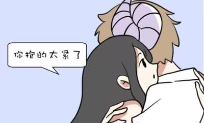 爱你就想睡你的五大星座