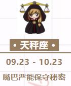 360截图20190919150647387.jpg