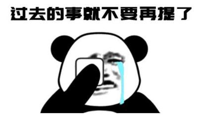 360截图20190914172405982.jpg