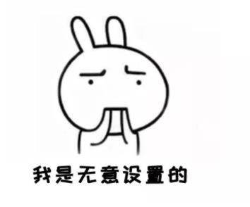 360截图20190914172624087.jpg
