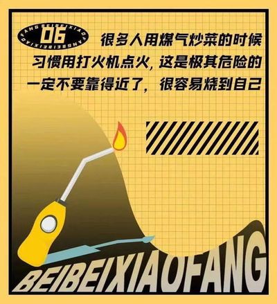 怎么看俩个人八字合不合财呢