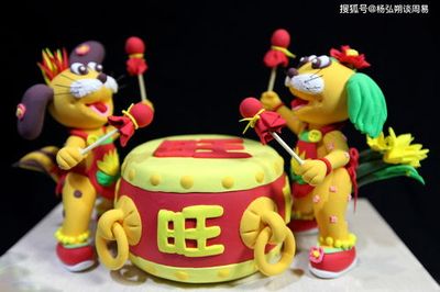 94年属狗和93年属鸡婚配