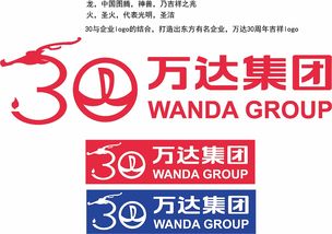公司起名带达字的