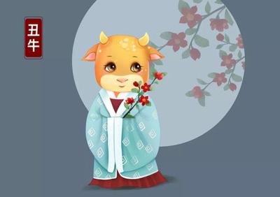 2023年属牛人运势运程