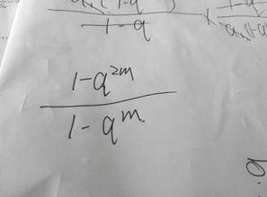 怎么算出自身的八字带克