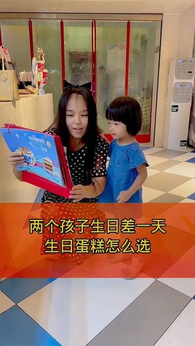 怎么差生辰八字缺啥