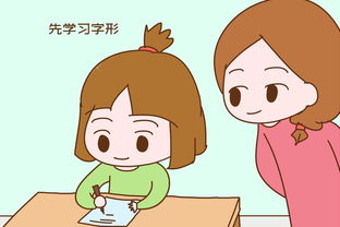 怎么看父母与子女八字是否相克