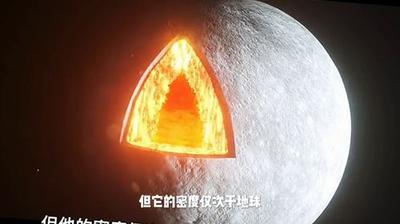 什么样的八字适合做道士
