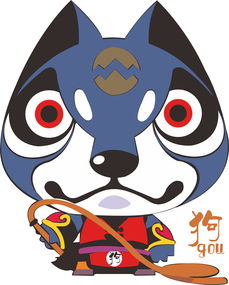 2023年属狗的人的全年运势