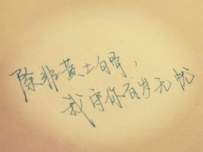 关于七夕的情话