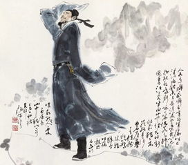 白居易的七夕