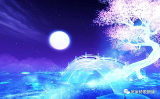 七夕为主题的诗