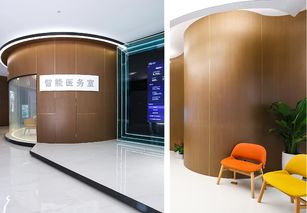 公司展厅取名