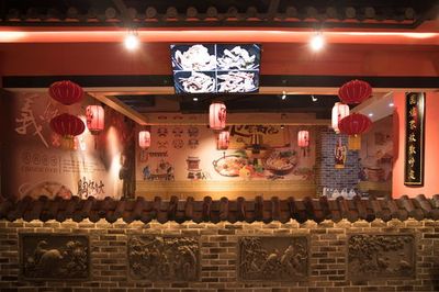 餐饮公司起名禁忌