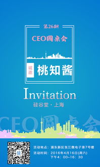 4个字的公司取名字大全