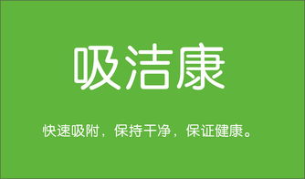 公司名字免费起名字大全