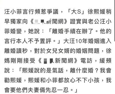 测姻缘准的免费两人