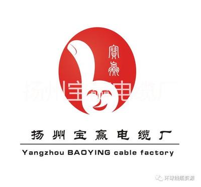 厂名字大全