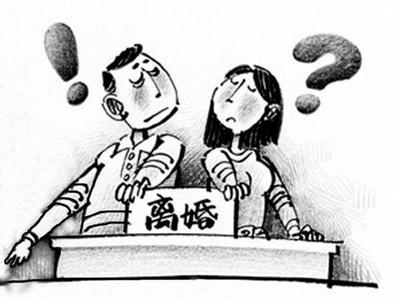 夫妻不合的属相