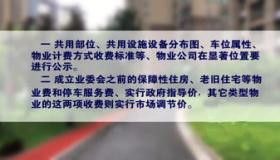 今年哪天是好日子-万年日历2023年黄道吉日