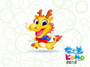 2012年属龙2023年运势