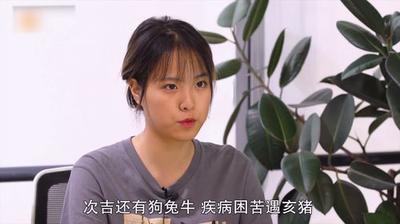 男属猴和女属龙相配吗