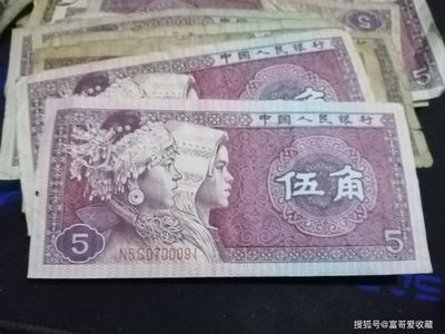 1987年6月五行属什么命