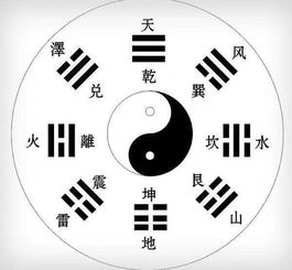 11画五行属水的吉字