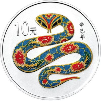 01年蛇五行