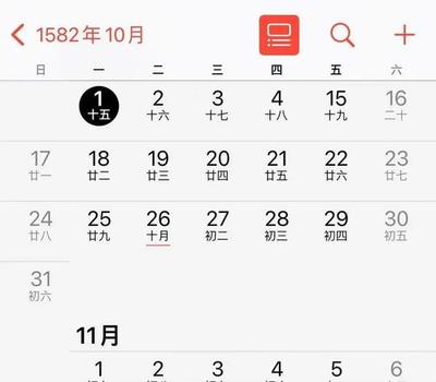 00年10月3日属什么五行缺什么名字大全