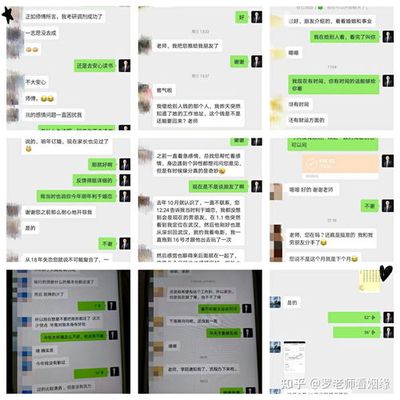 11属什么五行