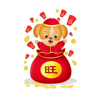 属狗带什么招财