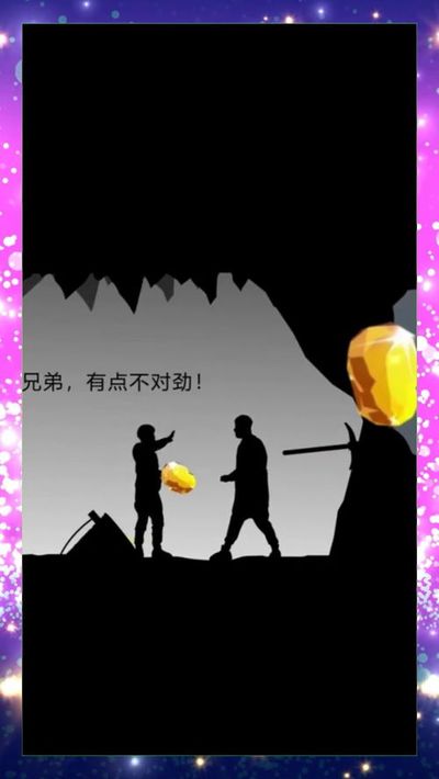 八字从哪里看出兄弟无缘