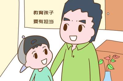 能娶到好媳妇的八字