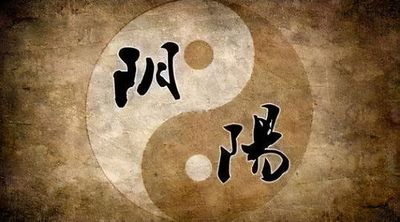 八字纯阴是不是影响周围的人