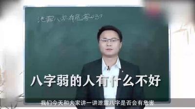 一切机遇都给有准备的人