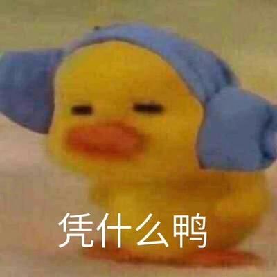 怎么了解我的八字强不强