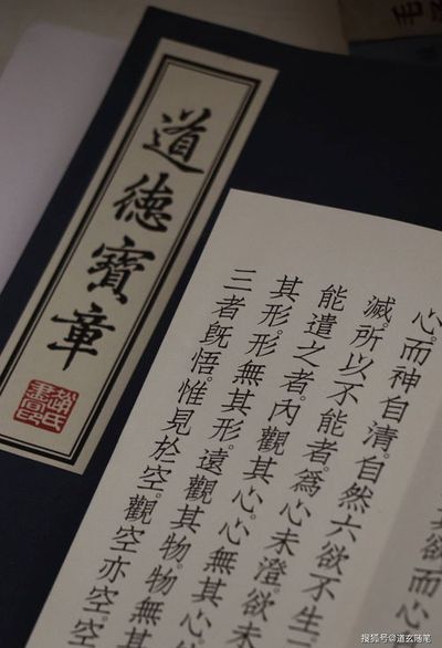 什么八字的人文笔好