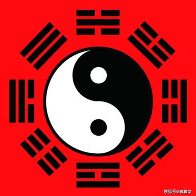 八字神煞 驿马
