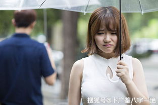 八字婚姻远近
