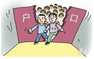 八字里怎样看儿女多少