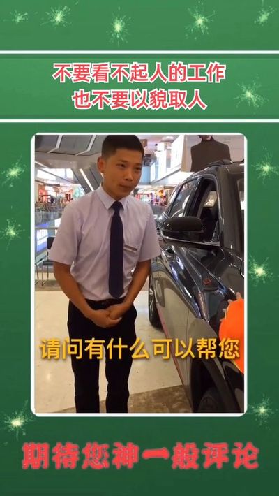 为什么大富大贵都身弱财旺