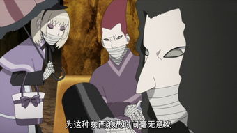 五行中没有木不过土多怎么办