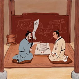 八字出生时间与命运