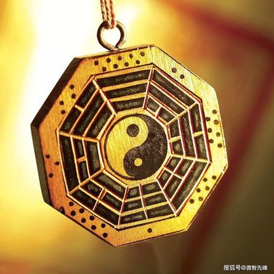 女命八字弱怎么改