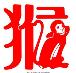 2004属猴女2023年高考运势