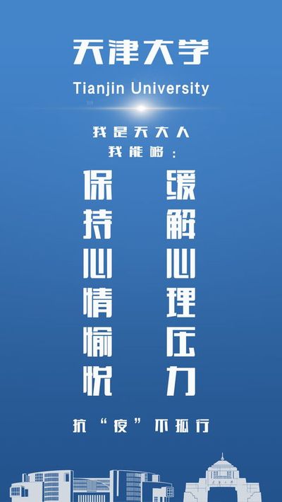有责任感的八字